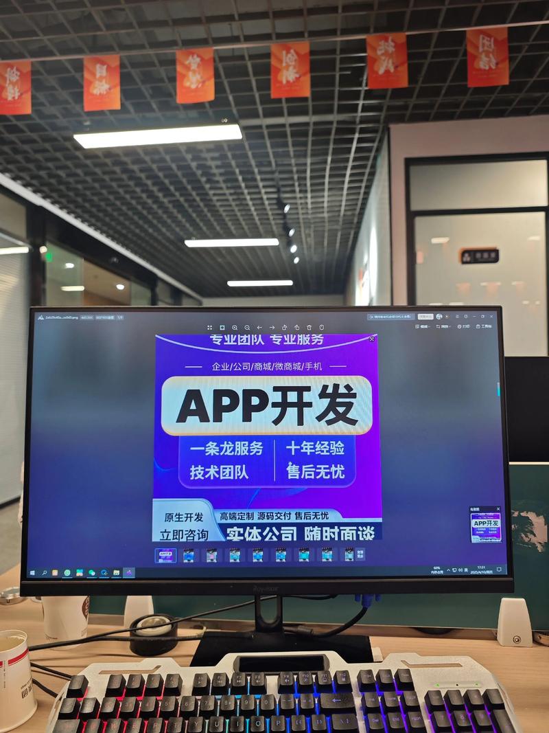 OA系统开发