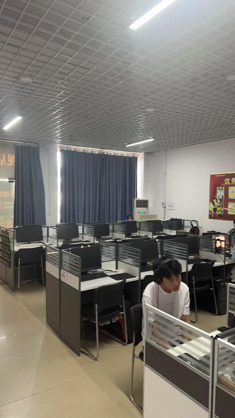 企业系统集成助力数字化转型