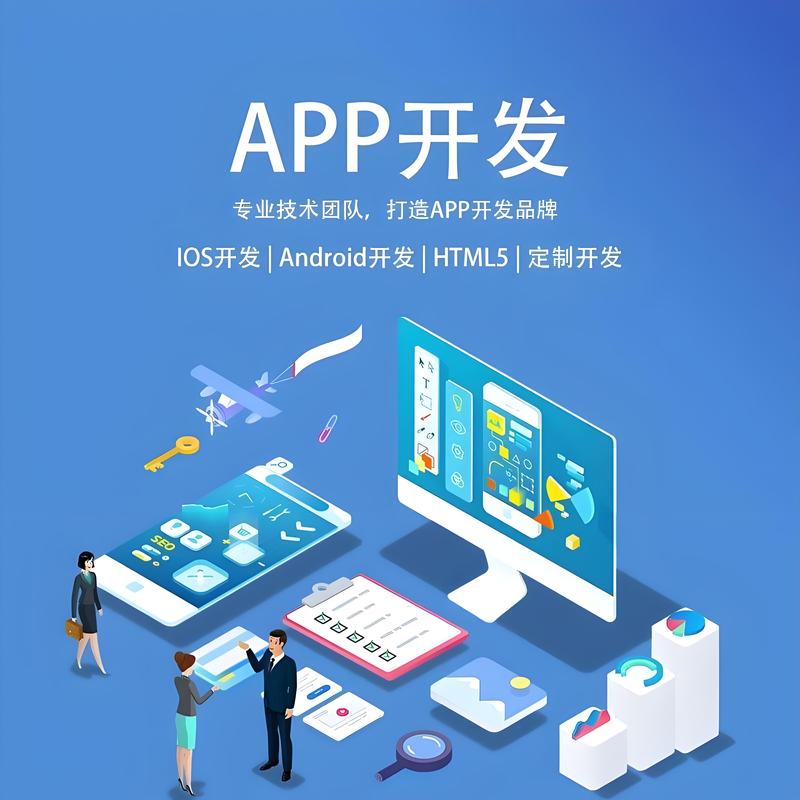 数字经济浪潮下,“数字化转型”是企业生存发展的关键