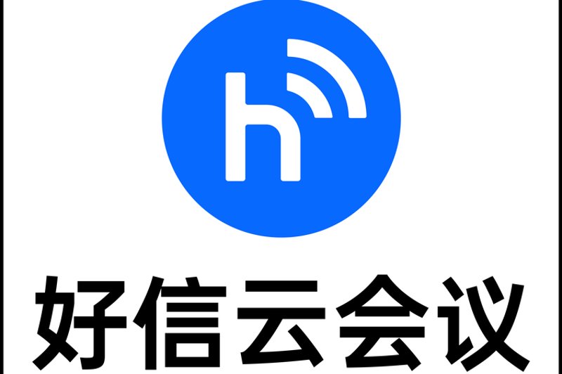 哈尔滨软件开发市场动态与趋势展望